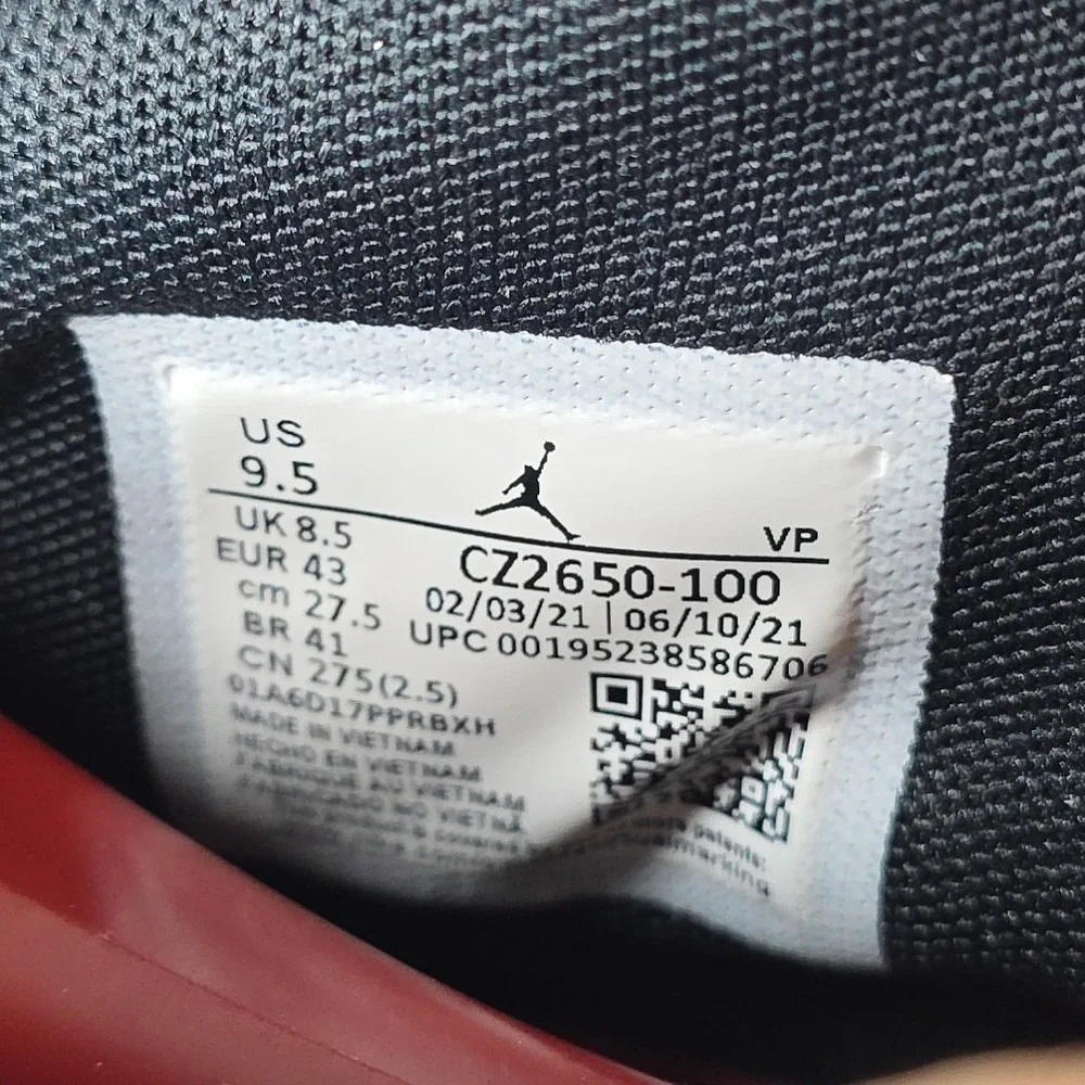 Size 9.5‎ - Air Jordan 36 Psychic Energy